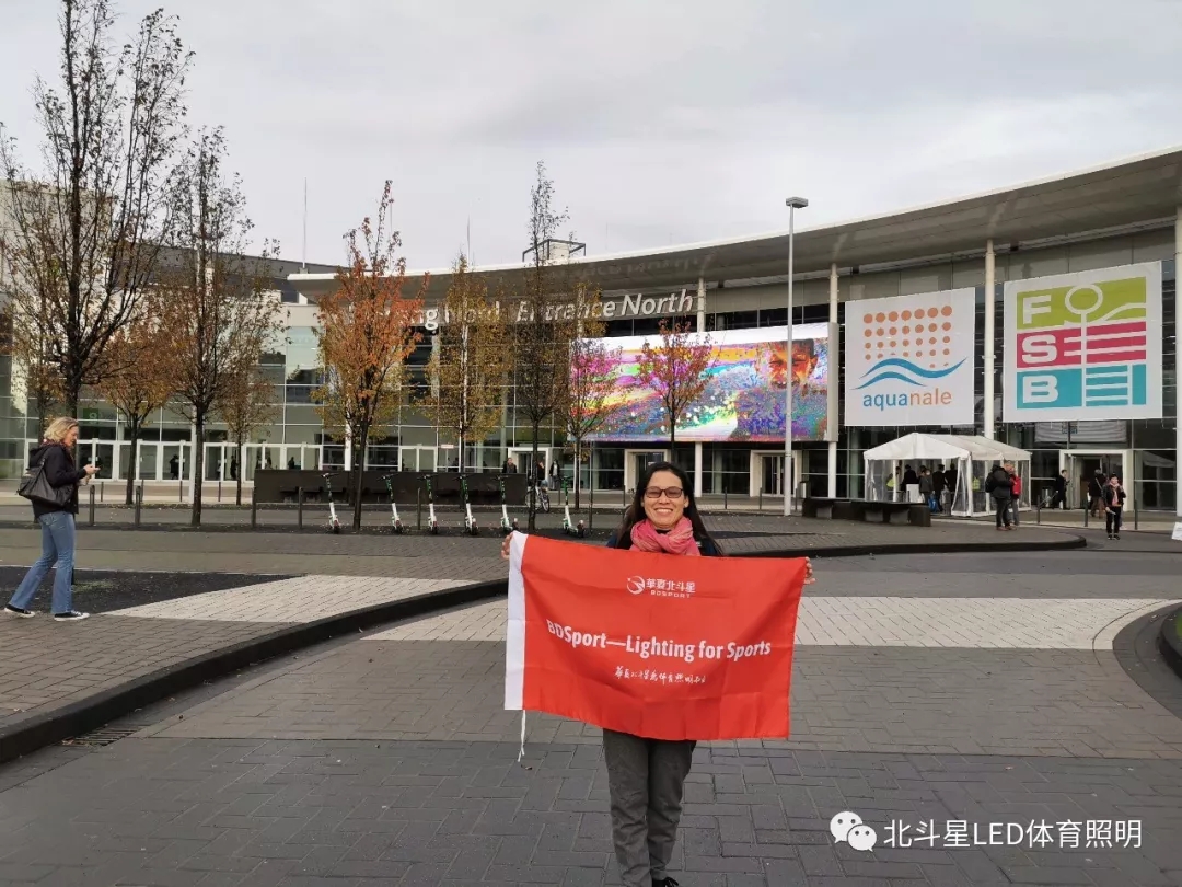 新澳六开彩天天开好彩大全